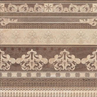 Cenefa Academia Beige