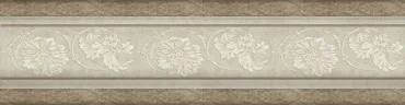 Бордюр Alaplana Cenefa Kingstone Biege 6,5x25 матовый