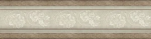 Бордюр Alaplana Cenefa Kingstone Biege 6,5x25 матовый