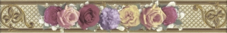 Cenefa Yellowrose Crema Marfil