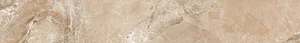 Бордюр Ceracasa Rodapie Dolomite Bullnose Cinder 7,6x49,1 матовый