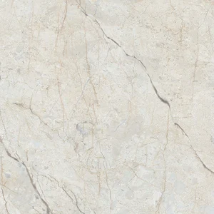Керамогранит Ceradim Verso Beige 50x50 матовый