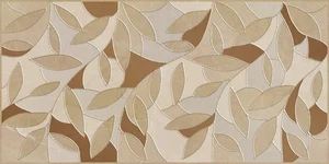 Декоративный элемент Ceramica Classic Serenity Folium Коричневый 08-03-15-1350 20x40 глянцевый