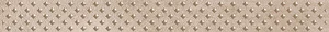 Бордюр Ceramica Classic Versus Chic Коричневый 46-03-15-1335 4x40 глянцевый