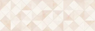 Luxor Cream Geo