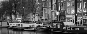 Декоративный элемент Ceramika Konskie Amsterdam 3 Glass 20x50 матовый