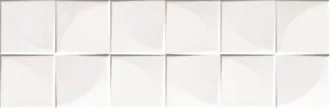 Sweet Home Quadra White Glossy