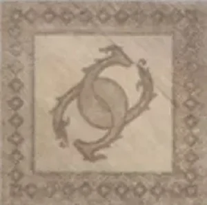 Вставка Cerdomus Antique Intreccio Clay 75856 15x15 матовая