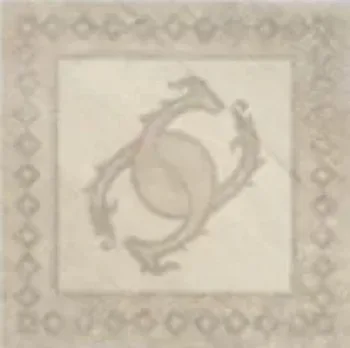 Вставка Cerdomus Antique Intreccio Ivory 15x15 матовая