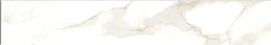 Бордюр Cerdomus Calacatta Battiscopa Puro Sat. 66782 10x60 сатинированный