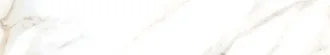 Calacatta Puro Bocciardato Grip Rett 73595
