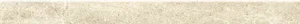 Бордюр Cerdomus Flint Battiscopa Ivory 61731 4,8x60 матовый