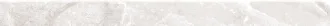 Flint Battiscopa White 61734