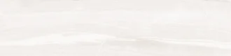 Luxe Brick Ivory Nat Ret 730 76946