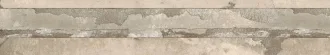 Materia Sand 64841
