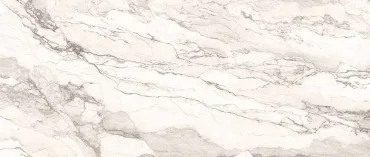 Керамогранит Cerdomus Omnia Camouflage Levigato 88903 120x280 лаппатированный