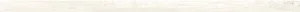 Бордюр Cerdomus Othello Battiscopa White 68242 4,8x120 матовый
