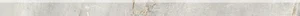 Бордюр Cerdomus Sybil Battiscopa Light Grey Nat. 84503 4,8x120 матовый