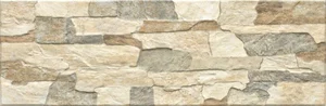 Клинкерная плитка Cerrad Kamien Aragon Savanna 15x45 матовая