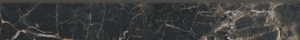 Marquina Gold Baseboards