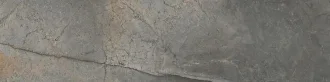 Masterstone Graphite Rect.