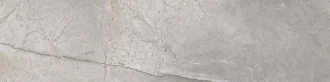 Masterstone Silver Poler