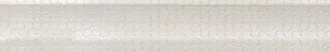 Chic List.Toussete White