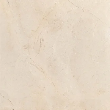Плитка Cifre Atessa Marfil 45x45 глянцевая
