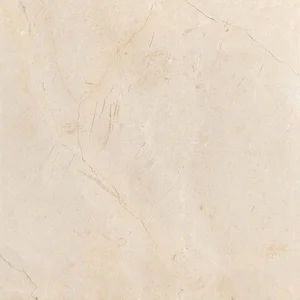 Плитка Cifre Atessa Marfil 45x45 глянцевая