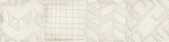 Alchimia Decor Ivory