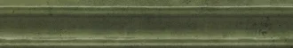 Alchimia Moldura Olive