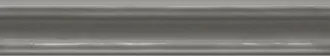 Bulevar Moldura Grey