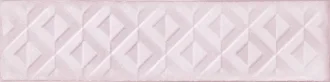 Drop Relieve Pink Brillo