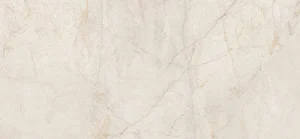 Керамогранит Cifre Egeo Ivory Pulido 60x120 полированный