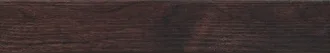 Alaska Walnut 1058452
