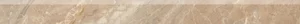 Бордюр Coliseumgres Portofino Beige Battiscopa 7,2x90 матовый