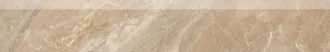 Portofino Beige Battiscopa