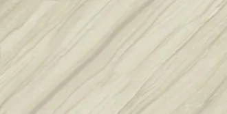 Trevi Beige 610010002131