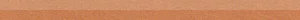 Бордюр Fap Color Now Curcuma Spigolo 1x30,5 матовый