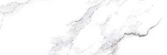 Carara Bianco