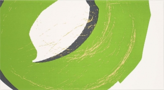 Colour D-Pop Green
