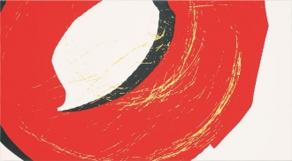 Colour D-Pop Red
