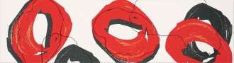 Colour L-Pop L-Pop Red