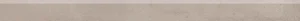 Бордюр Ariana Concrea Plain Silver Batt PF60000844 5,5x80 матовый