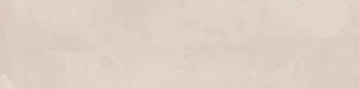 Concrea White Lux 6125155