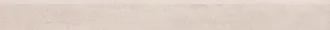 Concrea White Lux 7016065