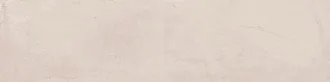 Concrea White Pat 6125125