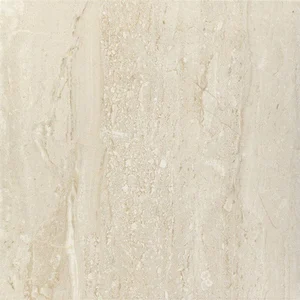 Плитка Paradyz Coral Beige 40x40 матовая