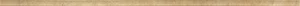 Бордюр Europa Ceramica Crema Marfil Art Moldura 1,2x60 глянцевый