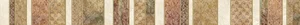 Бордюр Europa Ceramica Crema Marfil Diana Leah Cenefa 5x60 глянцевый